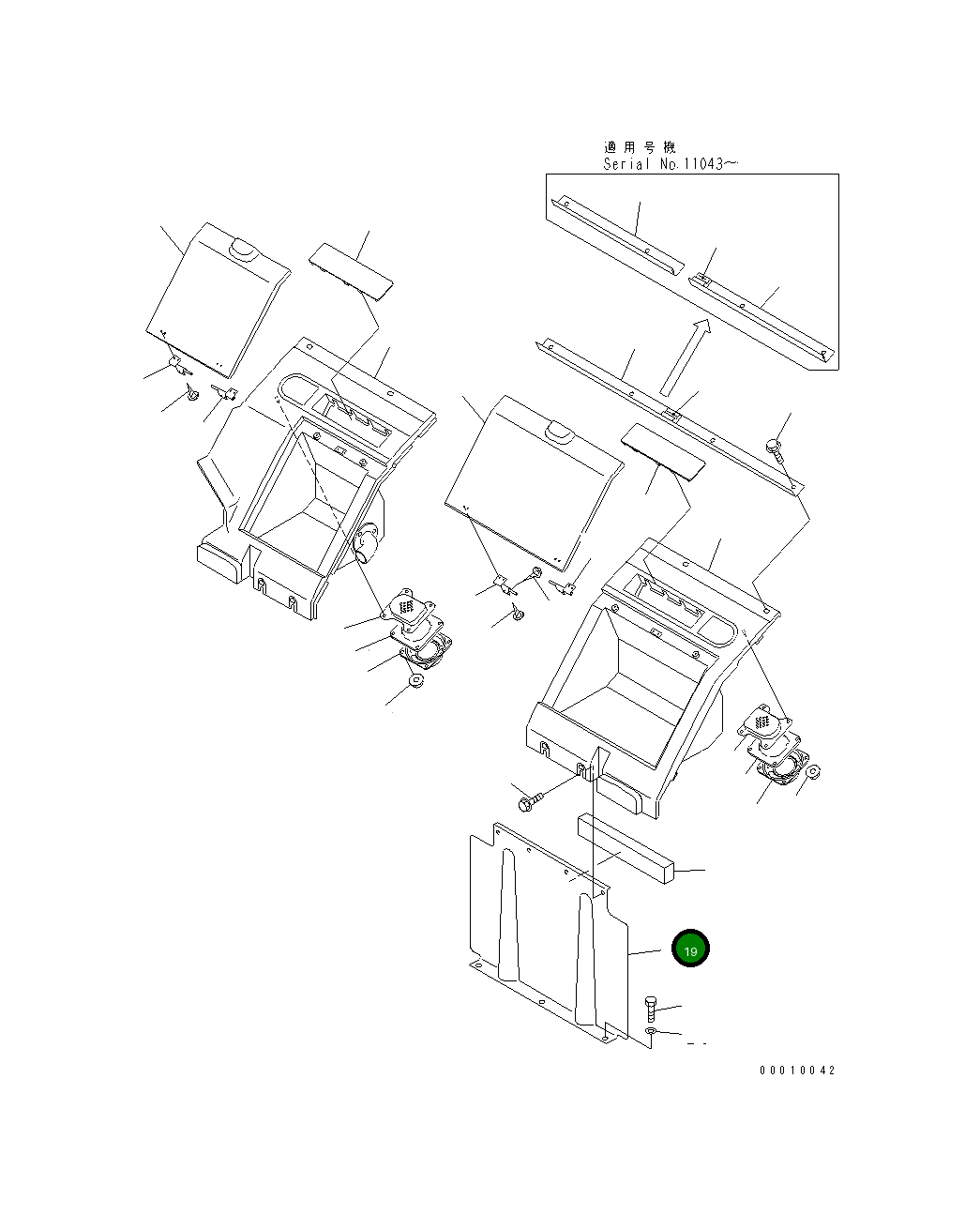 Крышка 209-979-7640  Komatsu