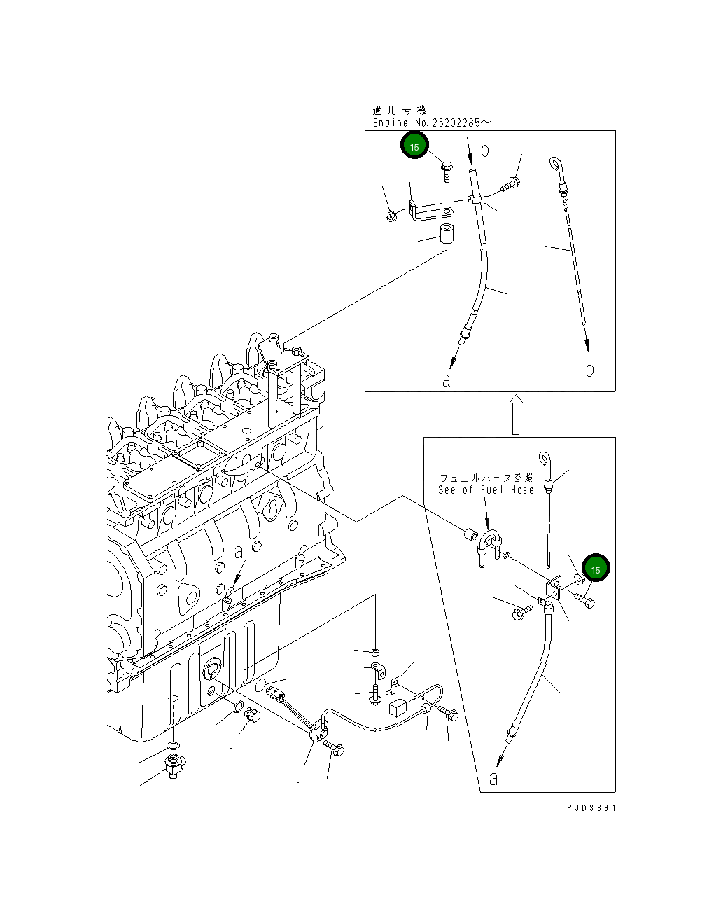 Болт 01050-31245 Komatsu