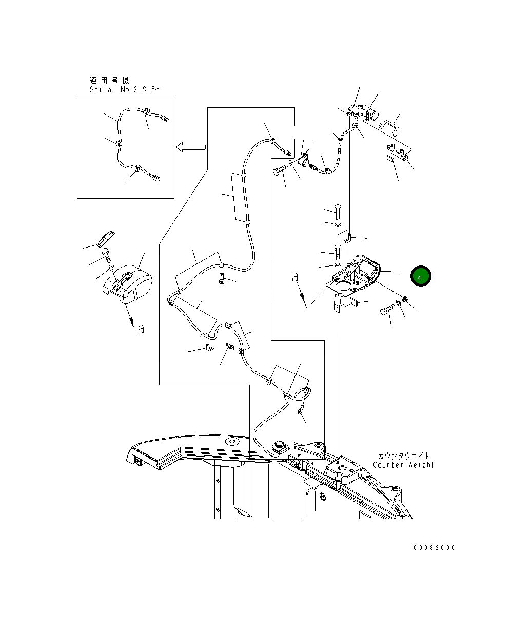 Крышка 22B-06-21650  Komatsu