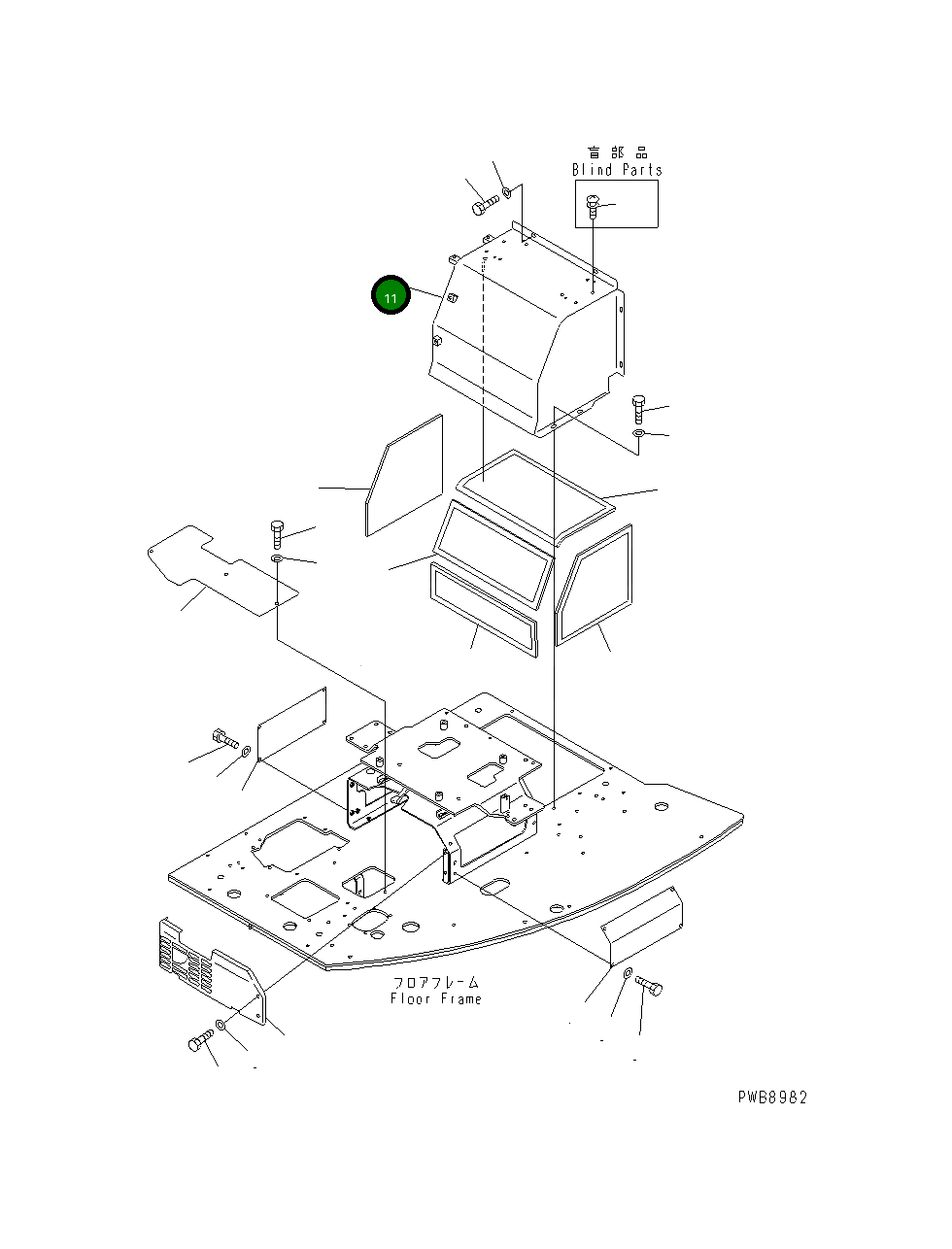 Крышка 22U-54-13532 Komatsu