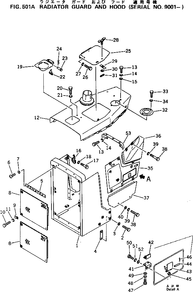 Болт 01010-12045  Komatsu