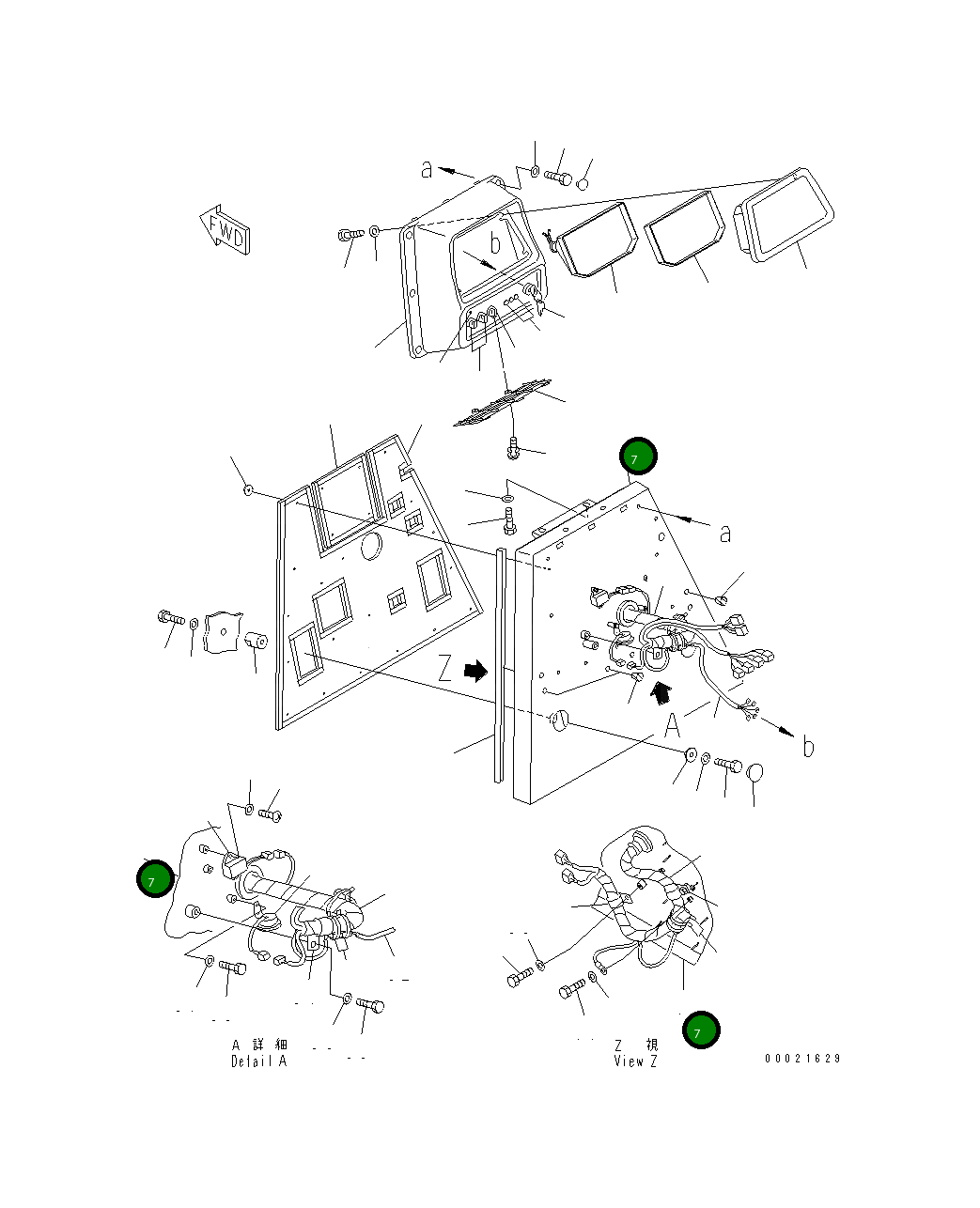 Крышка 134-54-68510 Komatsu