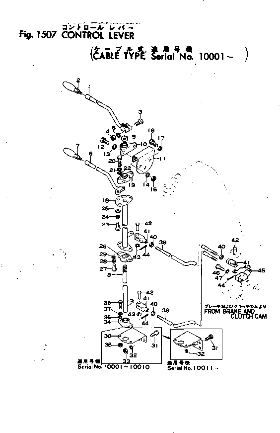 Болт 01040-31435 Komatsu