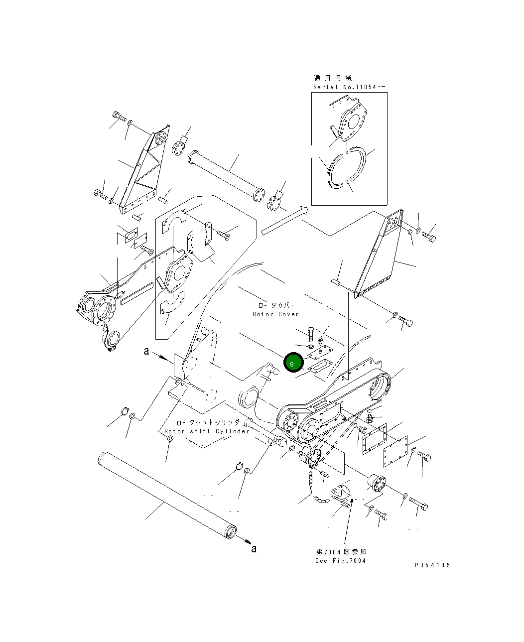 Крышка 262-70-27210 Komatsu