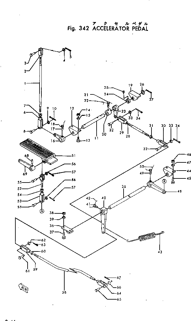 Кольцо 04066-00016 Komatsu
