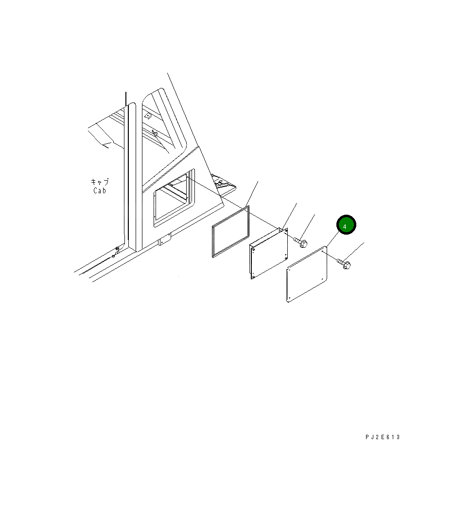 Крышка 569-07-84150  Komatsu