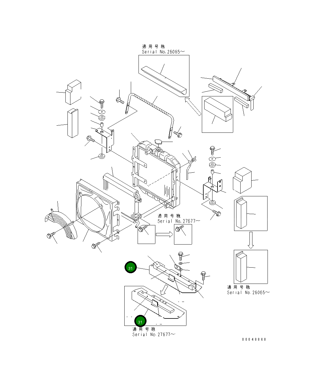Крышка 362-03-45311  Komatsu