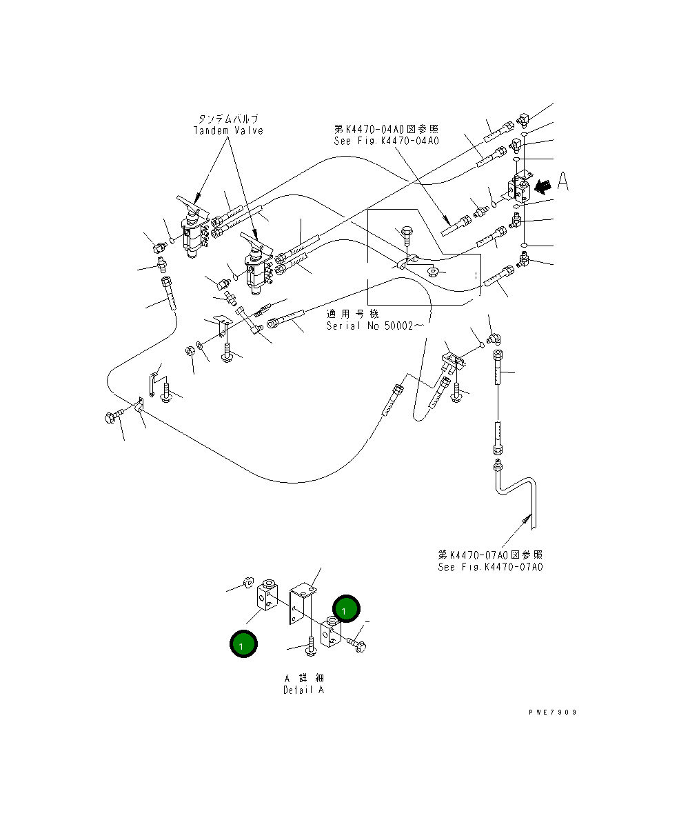 Кольцо уплотнительное (O-Ring) 432-62-11550 Komatsu