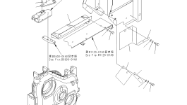 Крышка 21N-53-33162 Komatsu