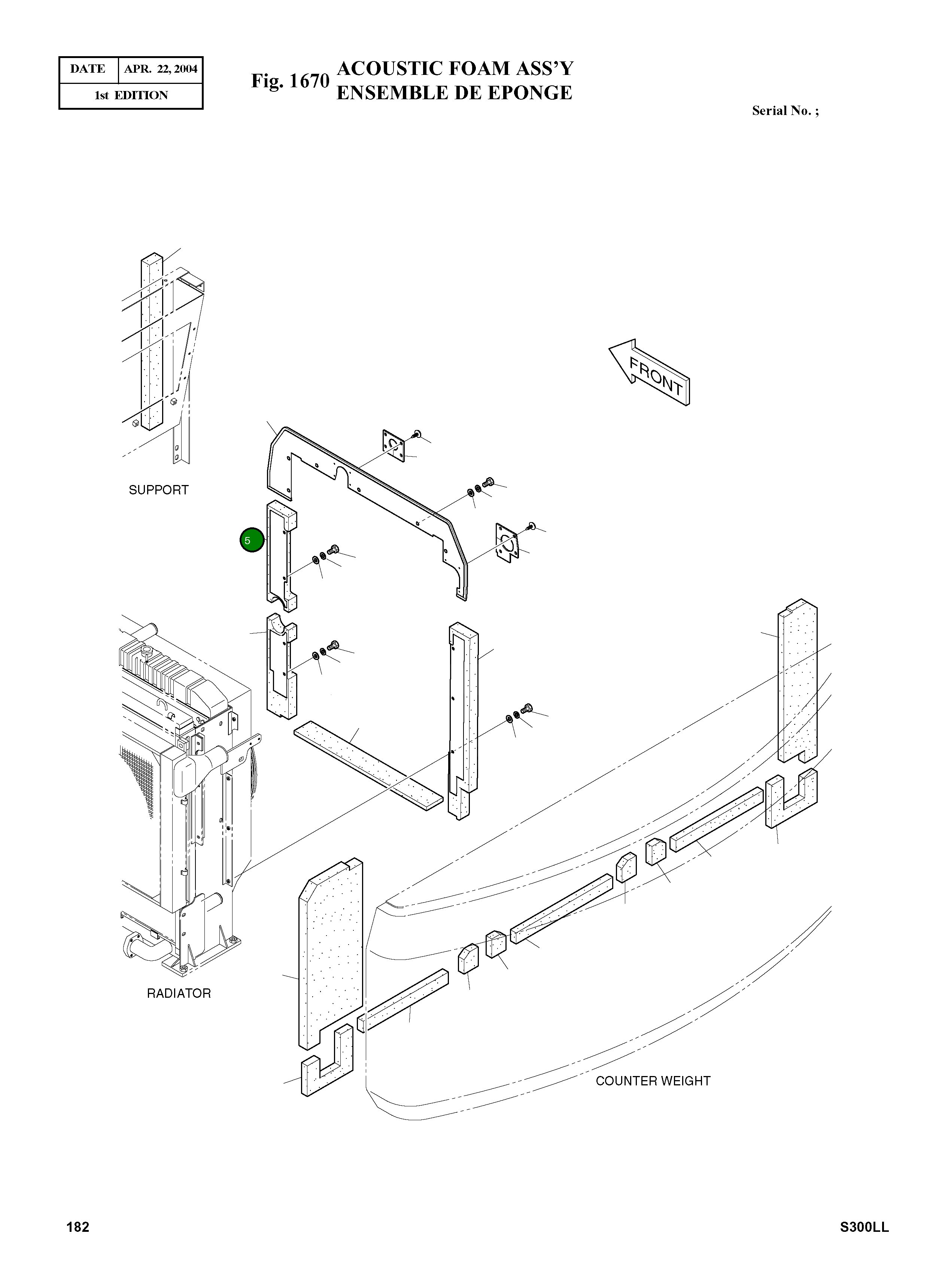 Крышка 621-03051 Komatsu