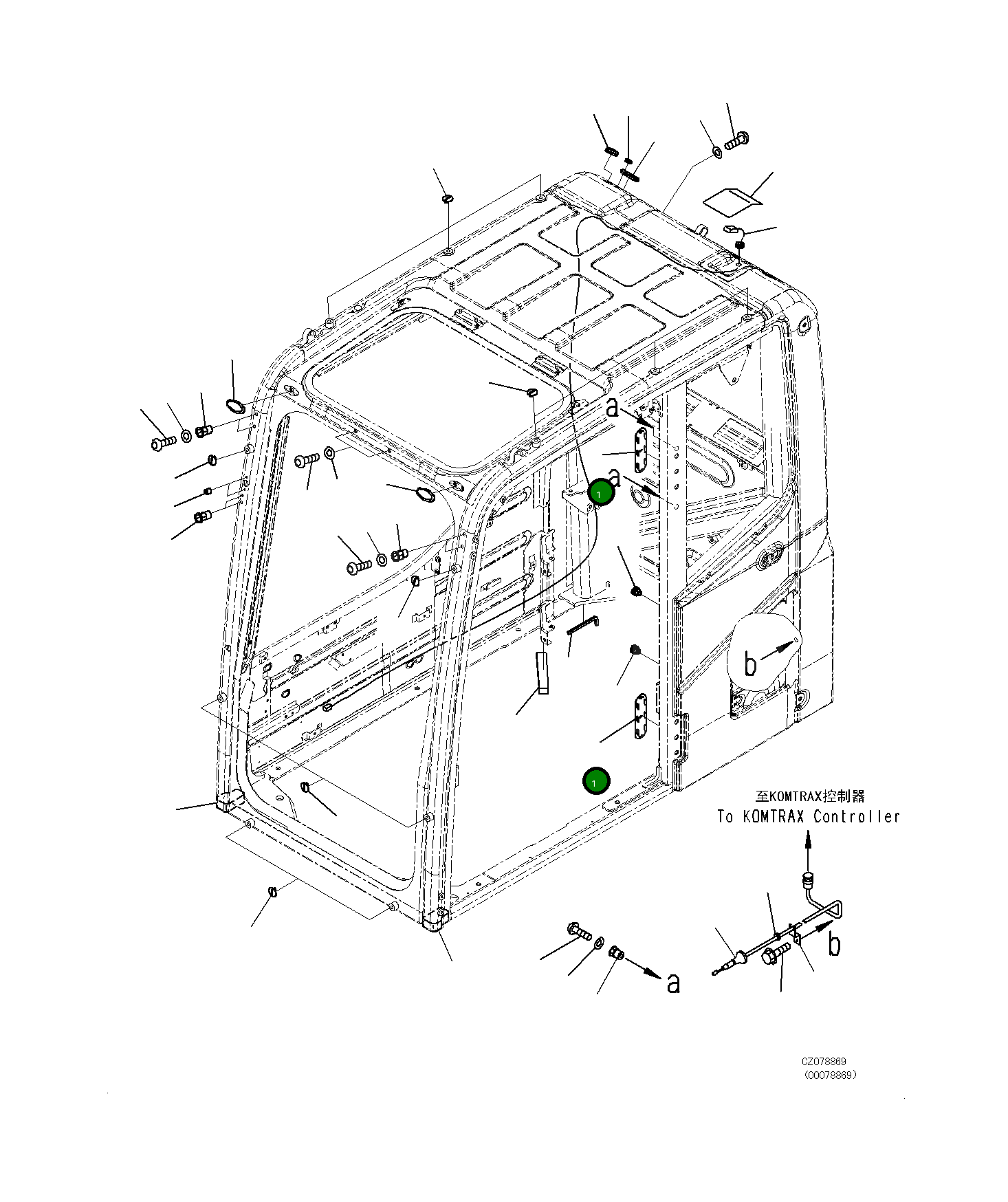 Крышка 20Y-53-12960  Komatsu