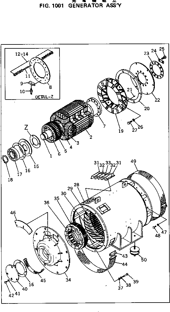 Болт DY00103-16060  Komatsu