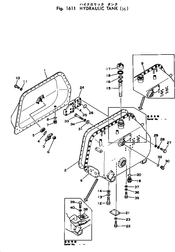 Болт 01040-31025 Komatsu