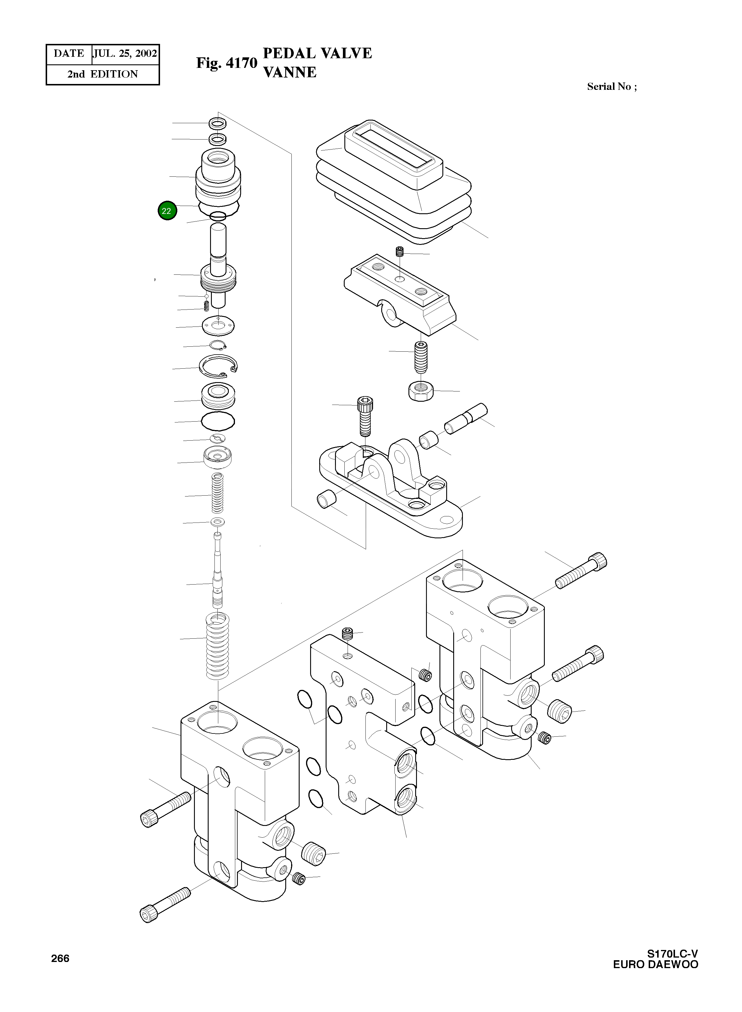Кольцо уплотнительное (O-Ring) S8010251 Komatsu