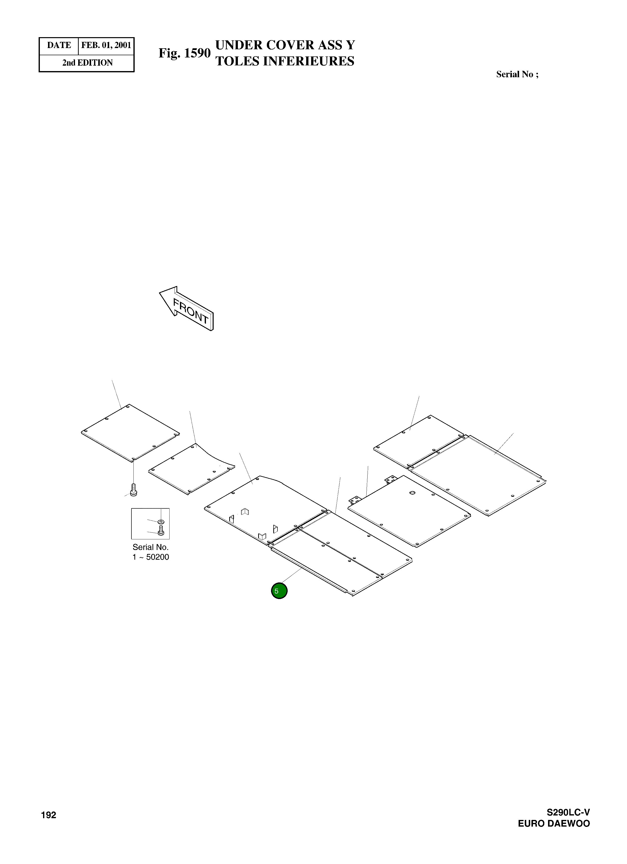 Крышка 2621-3716B  Komatsu