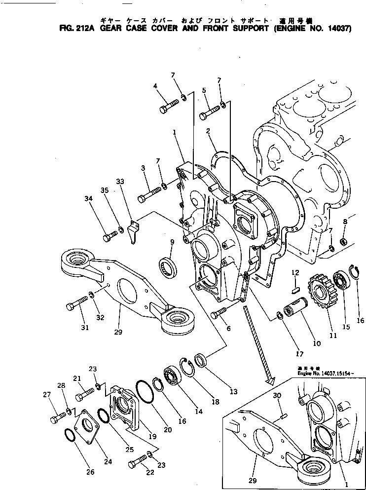 Болт 6114-21-3610  Komatsu
