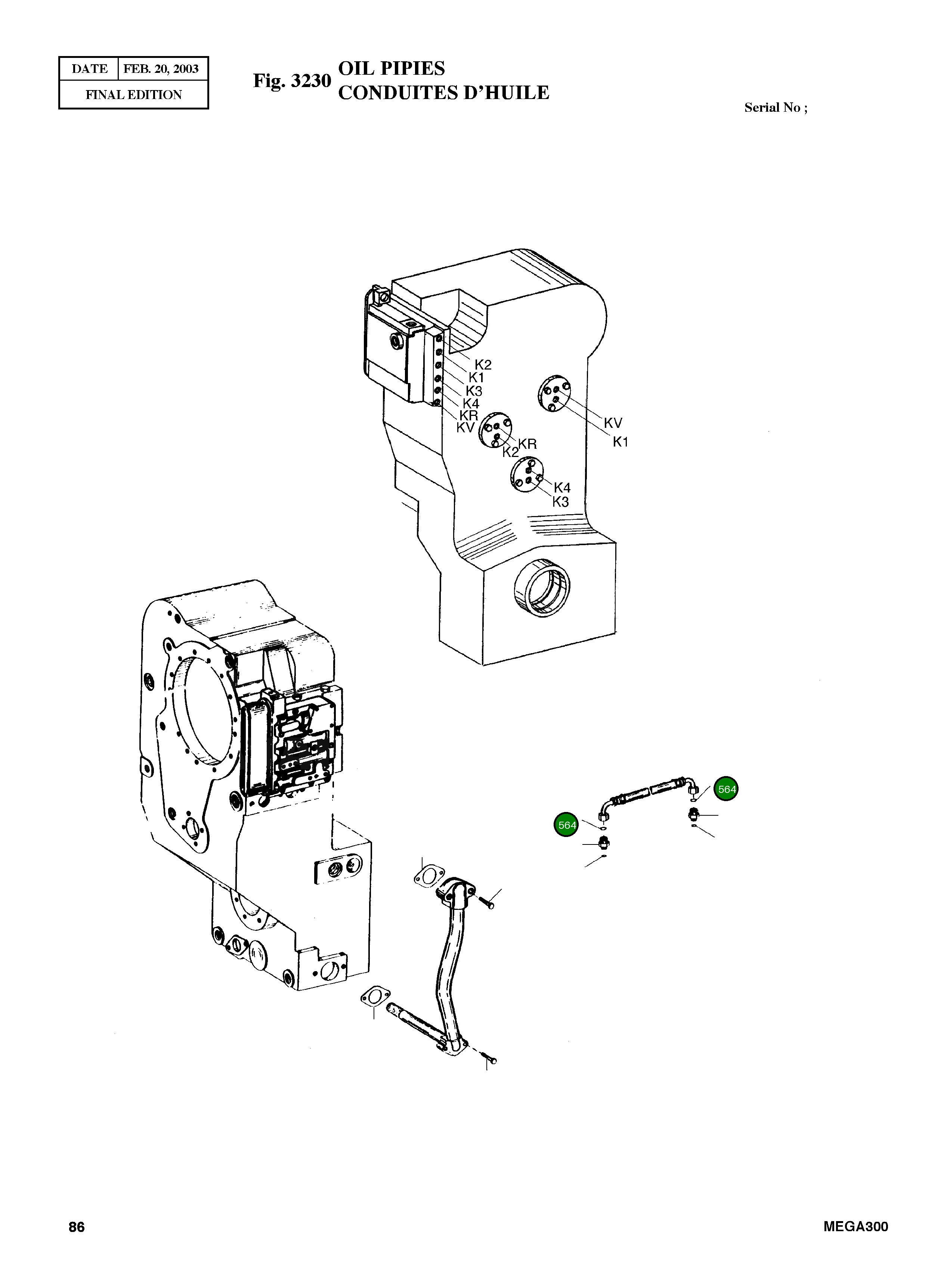 Кольцо уплотнительное (O-Ring) 0634 306 012  Komatsu