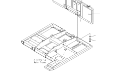 Крышка 8233-54-3711 Komatsu