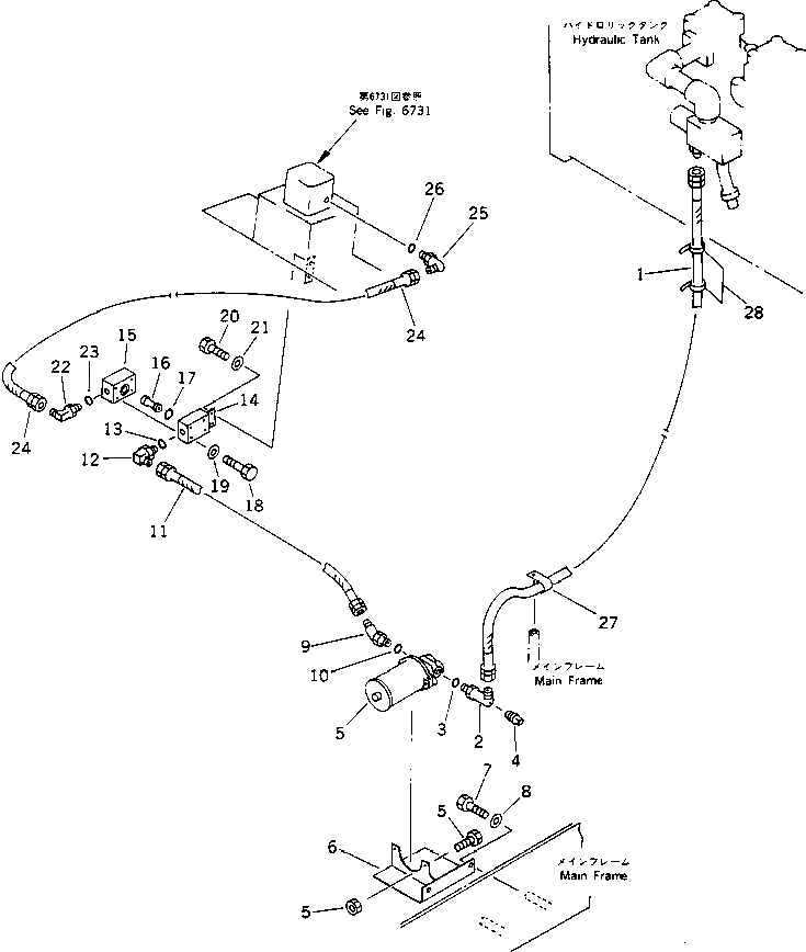 Кольцо уплотнительное (O-Ring) 235-60-15510  Komatsu