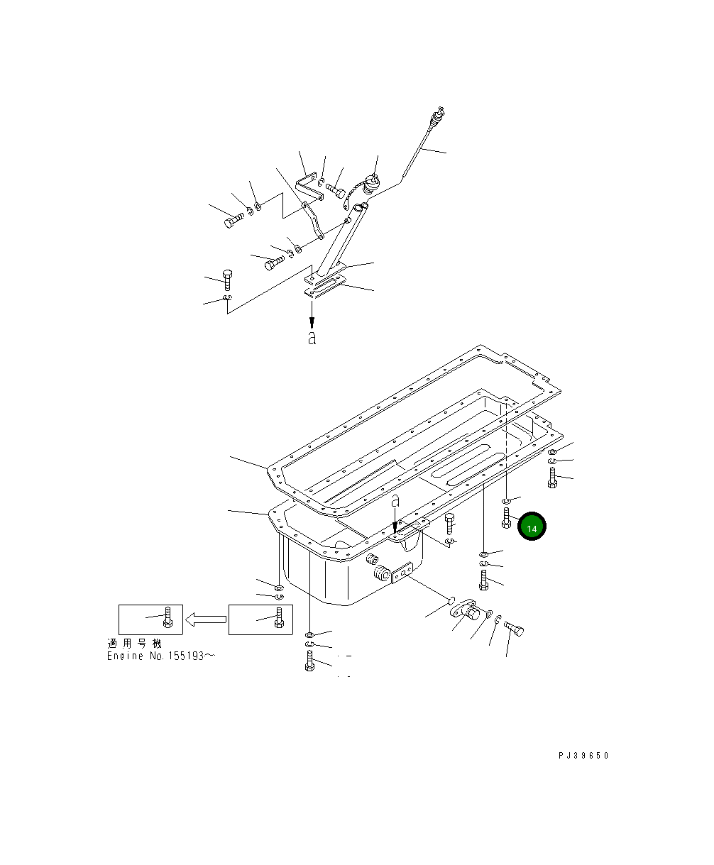 Болт 02030-70529 Komatsu