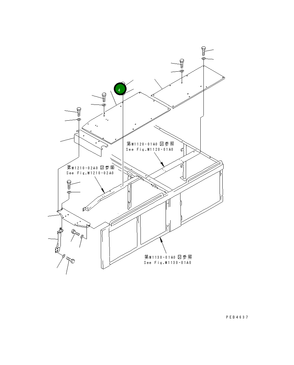 Крышка 209-54-63520  Komatsu