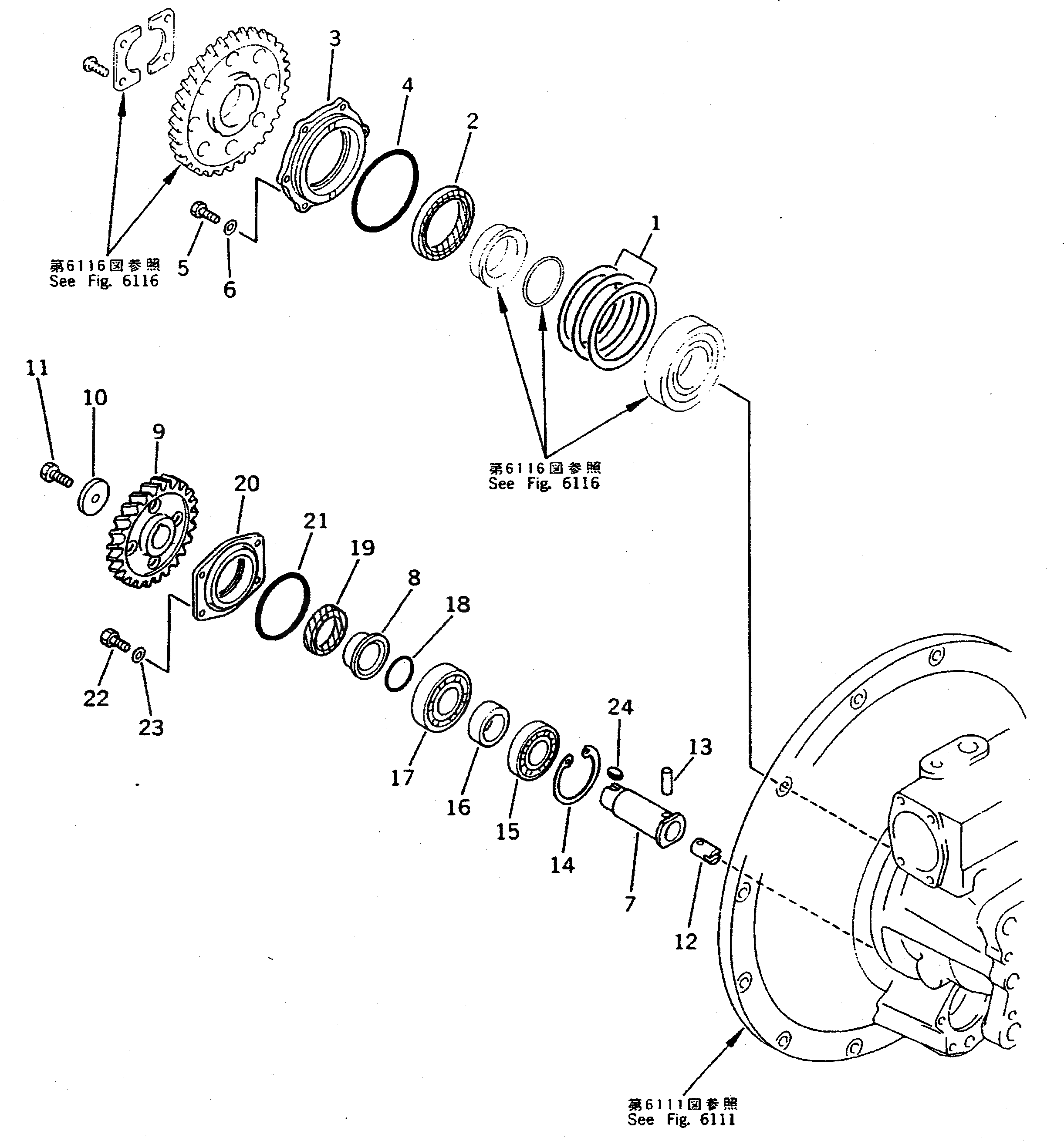 Кольцо уплотнительное (O-Ring) 07000-02085  Komatsu