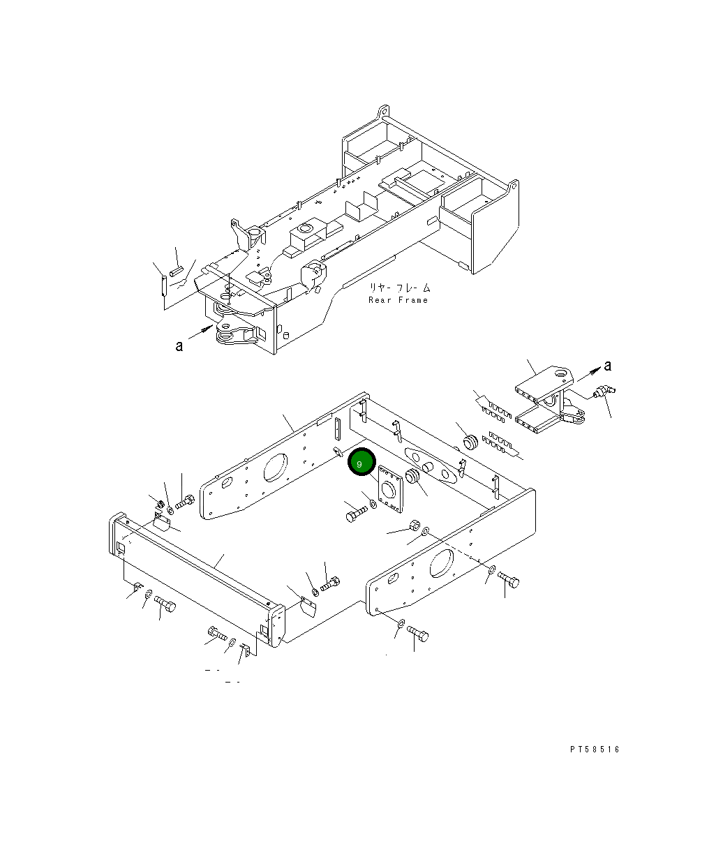Крышка 273-46-61130 Komatsu