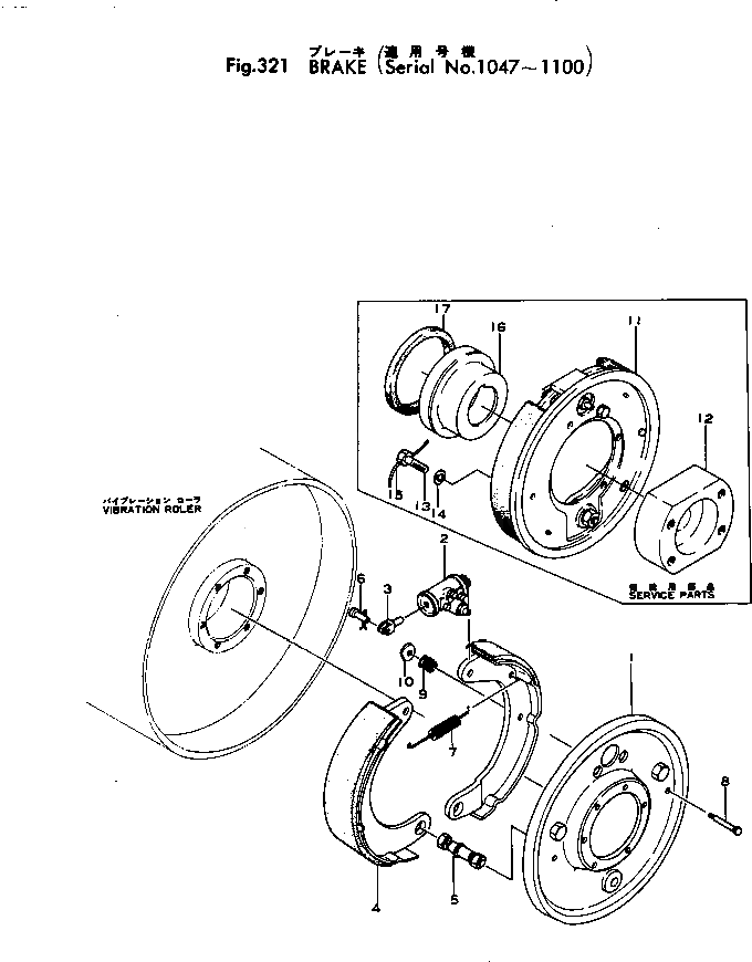 Болт 266-70-14331 Komatsu