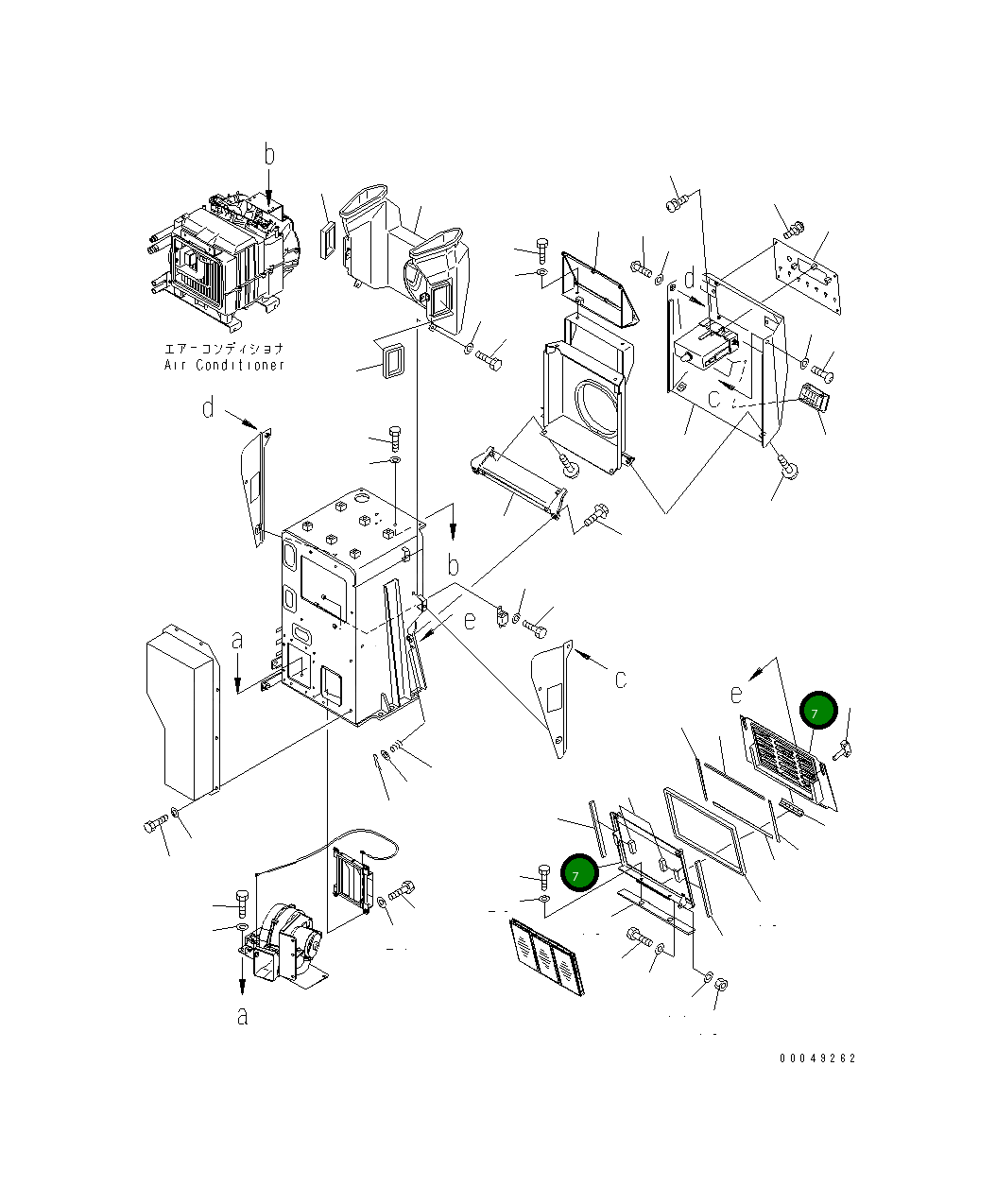Крышка 195-911-9321  Komatsu