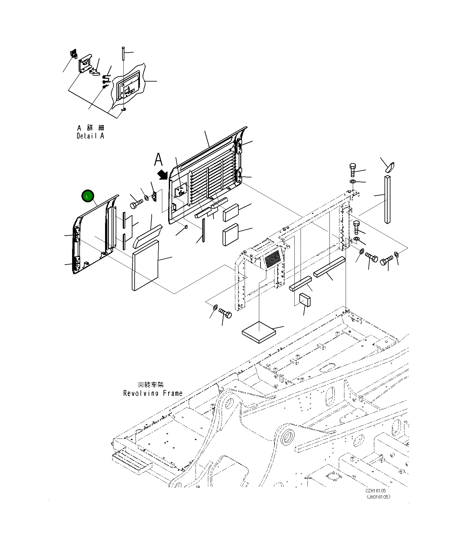 Крышка 207-54-78830 Komatsu