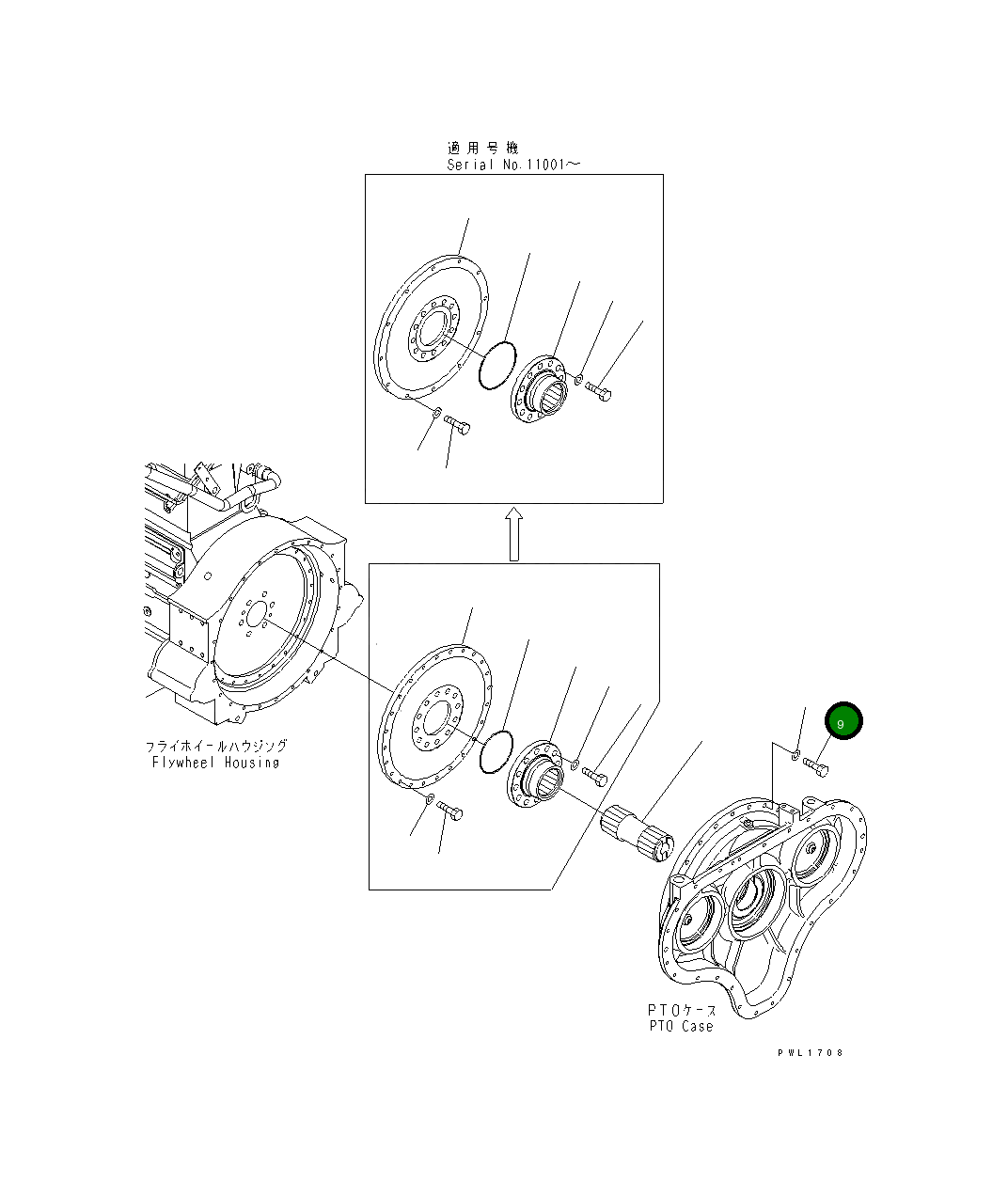 Болт 209-38-78140 Komatsu