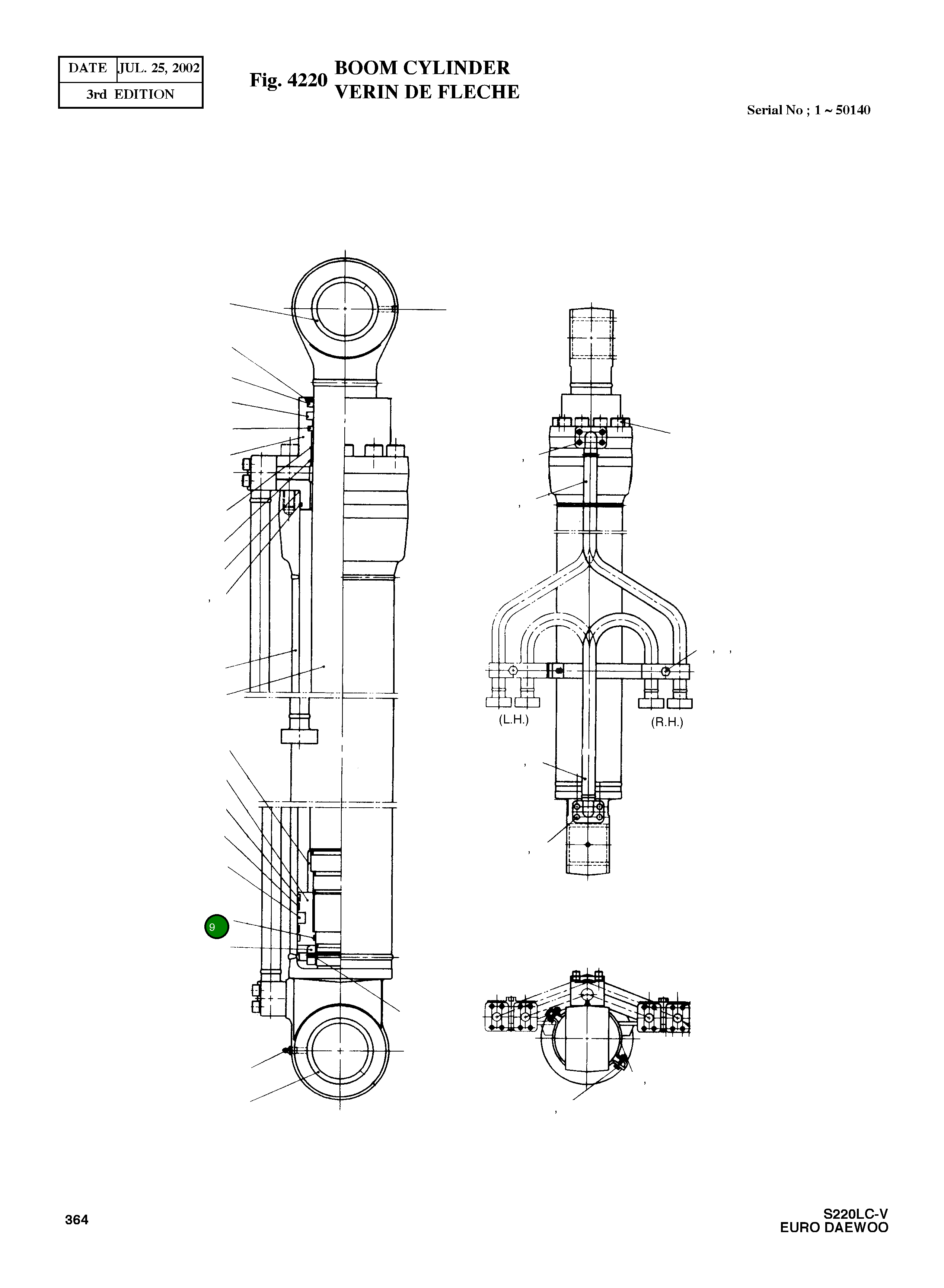 Кольцо уплотнительное (O-Ring) E9611301 Komatsu