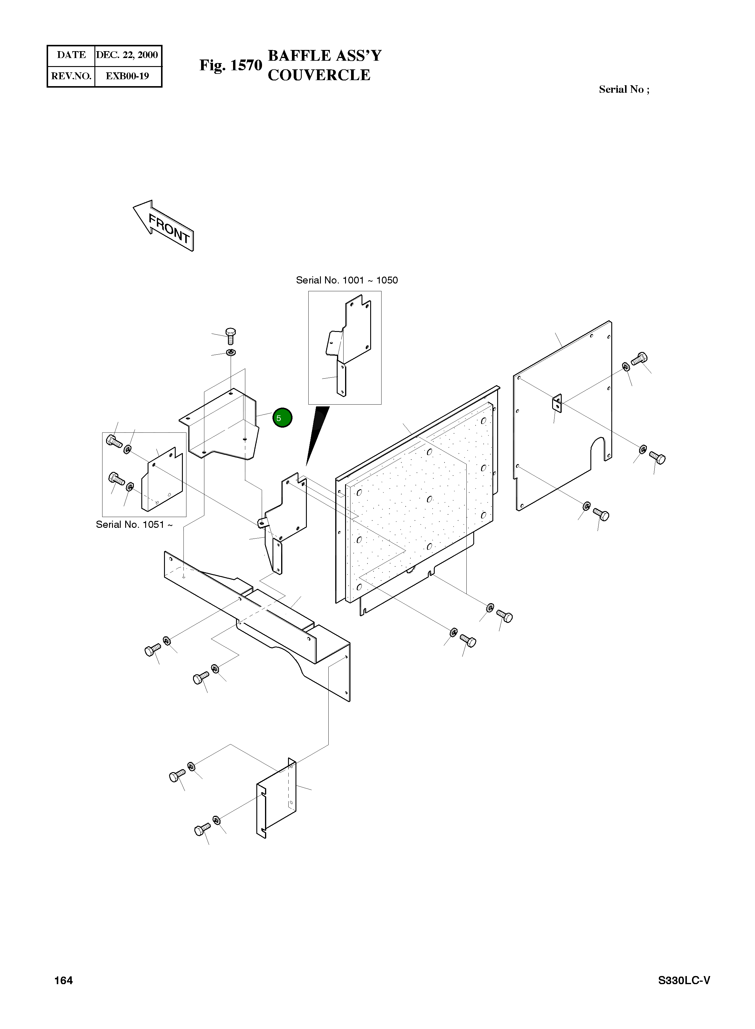 Крышка 2627-1086B Komatsu