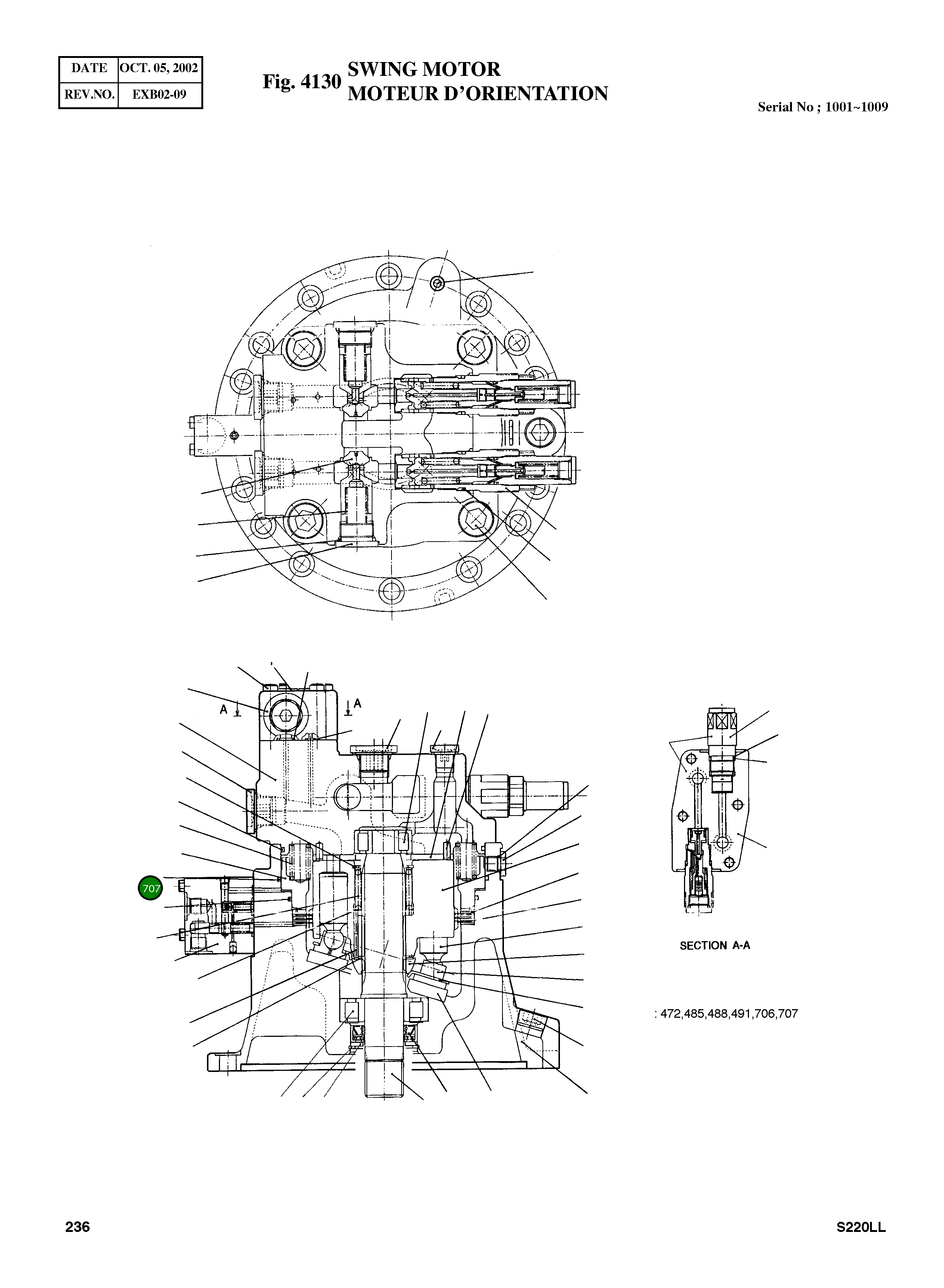 Кольцо уплотнительное (O-Ring) OORWG41 Komatsu