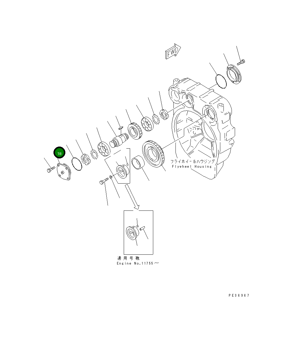 Крышка 6150-21-4470  Komatsu