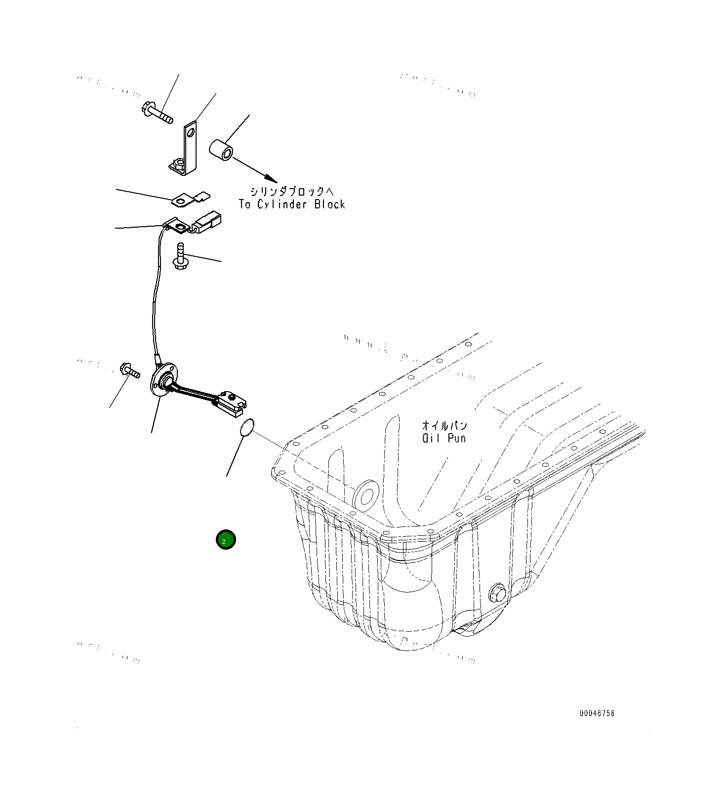 Кольцо уплотнительное (O-Ring) 7861914220  Komatsu
