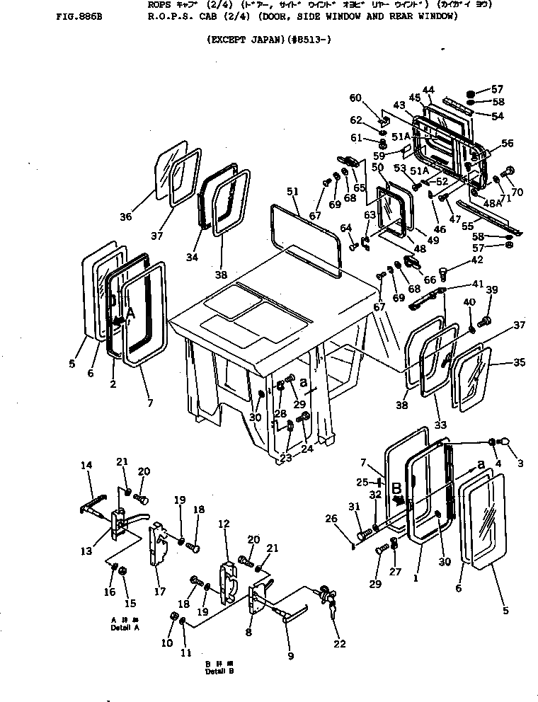 Болт 154-979-3760  Komatsu