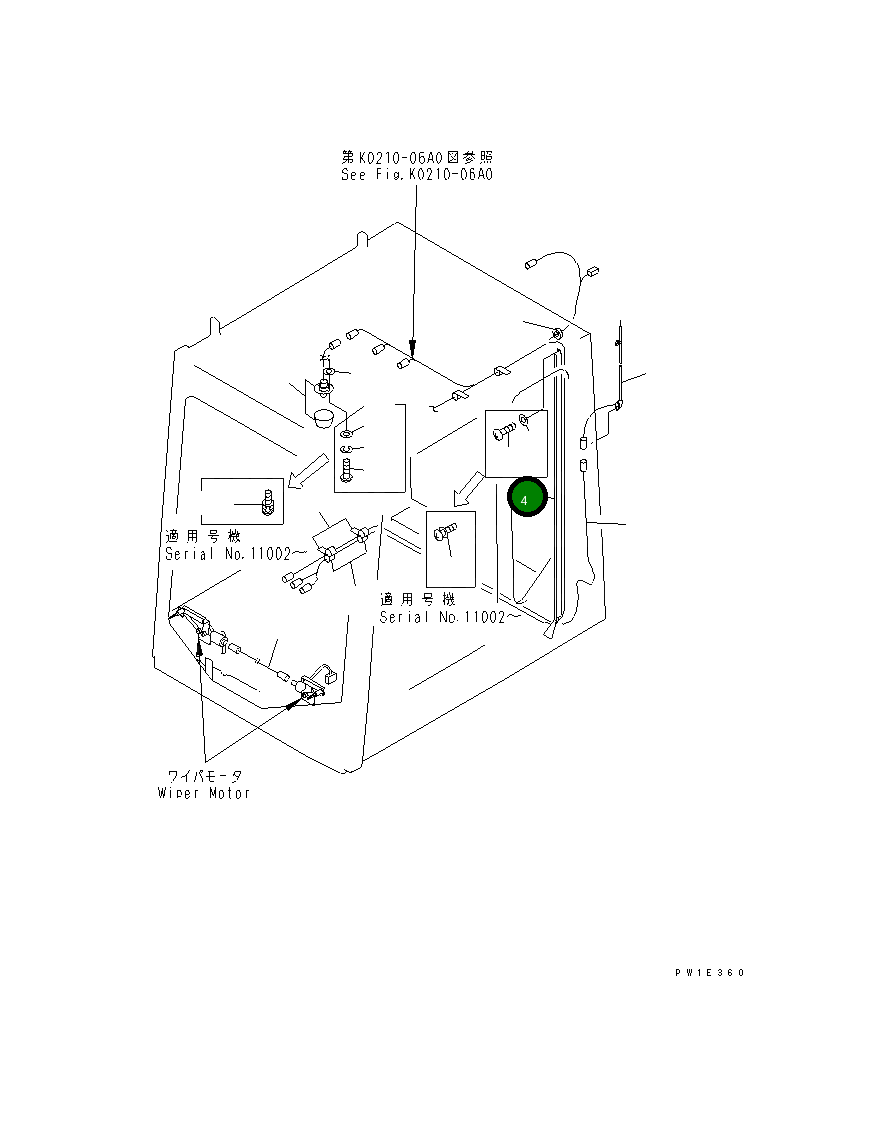 Крышка 21T-54-68330  Komatsu