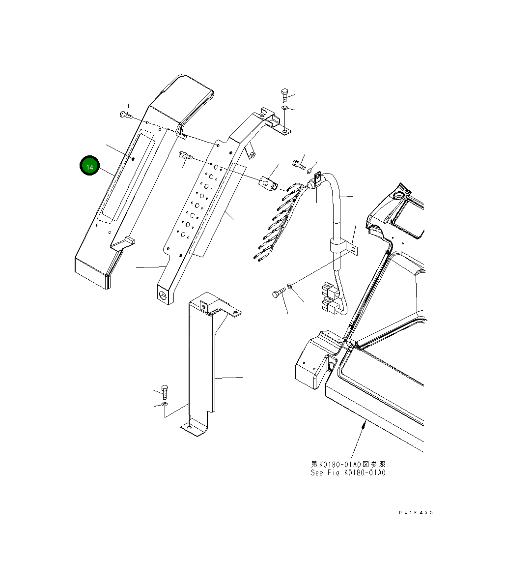 Крышка 21N-06-33381 Komatsu