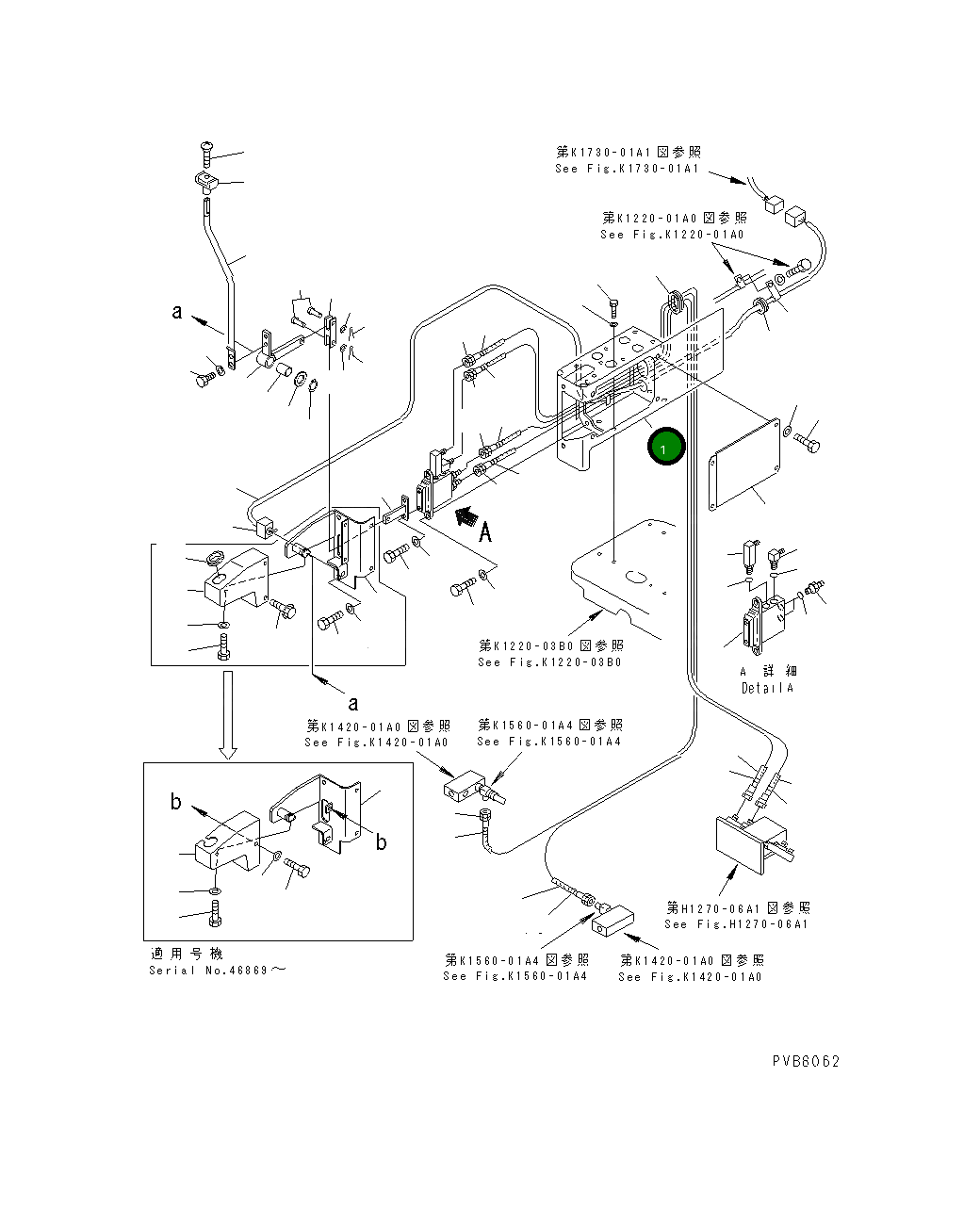 Крышка 203-910-6250 Komatsu
