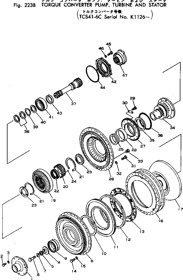 Болт 567-13-11790  Komatsu