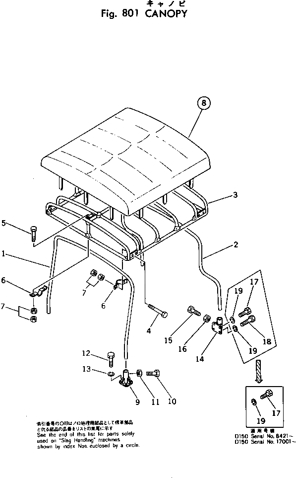 Болт 01040-31455  Komatsu