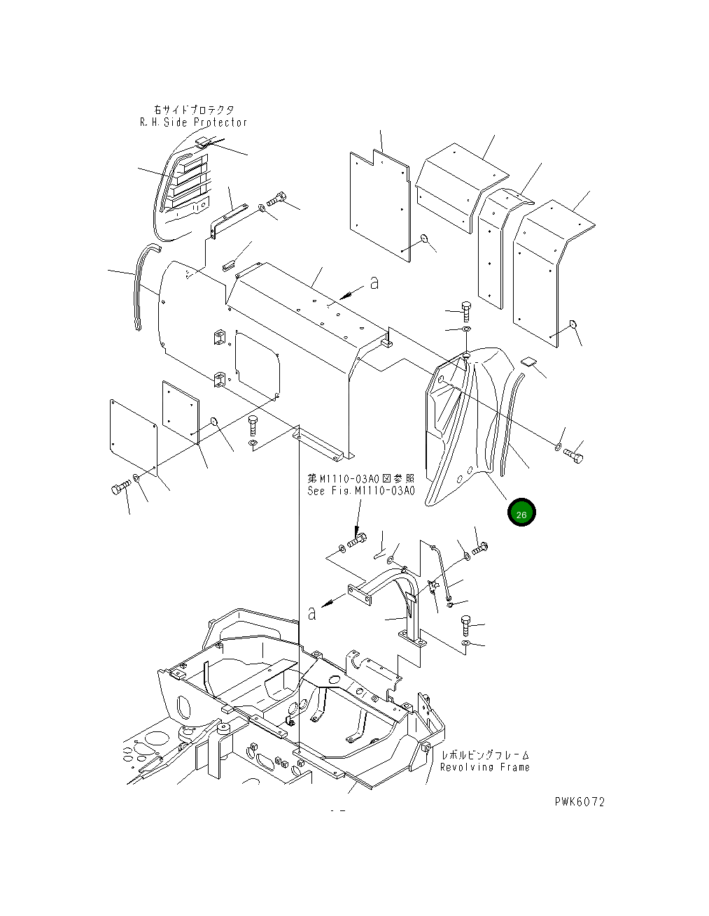 Крышка 20T-54-82251 Komatsu