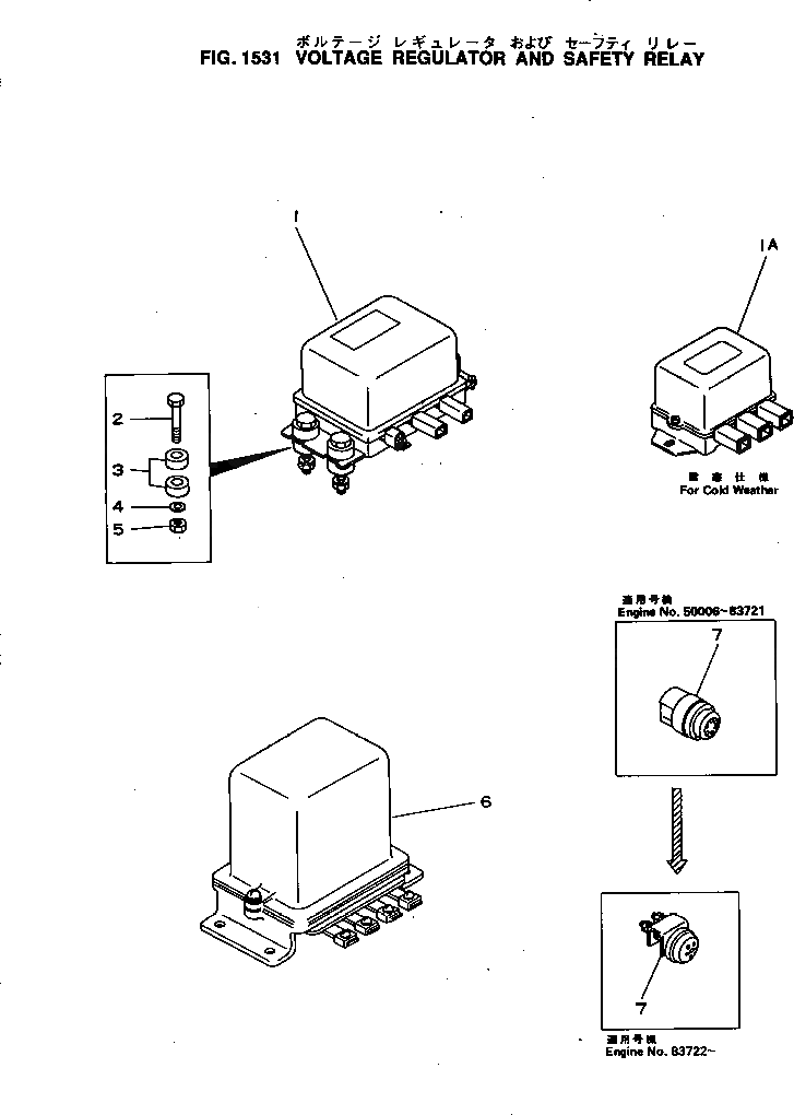 Болт 6004311-9-10 Komatsu