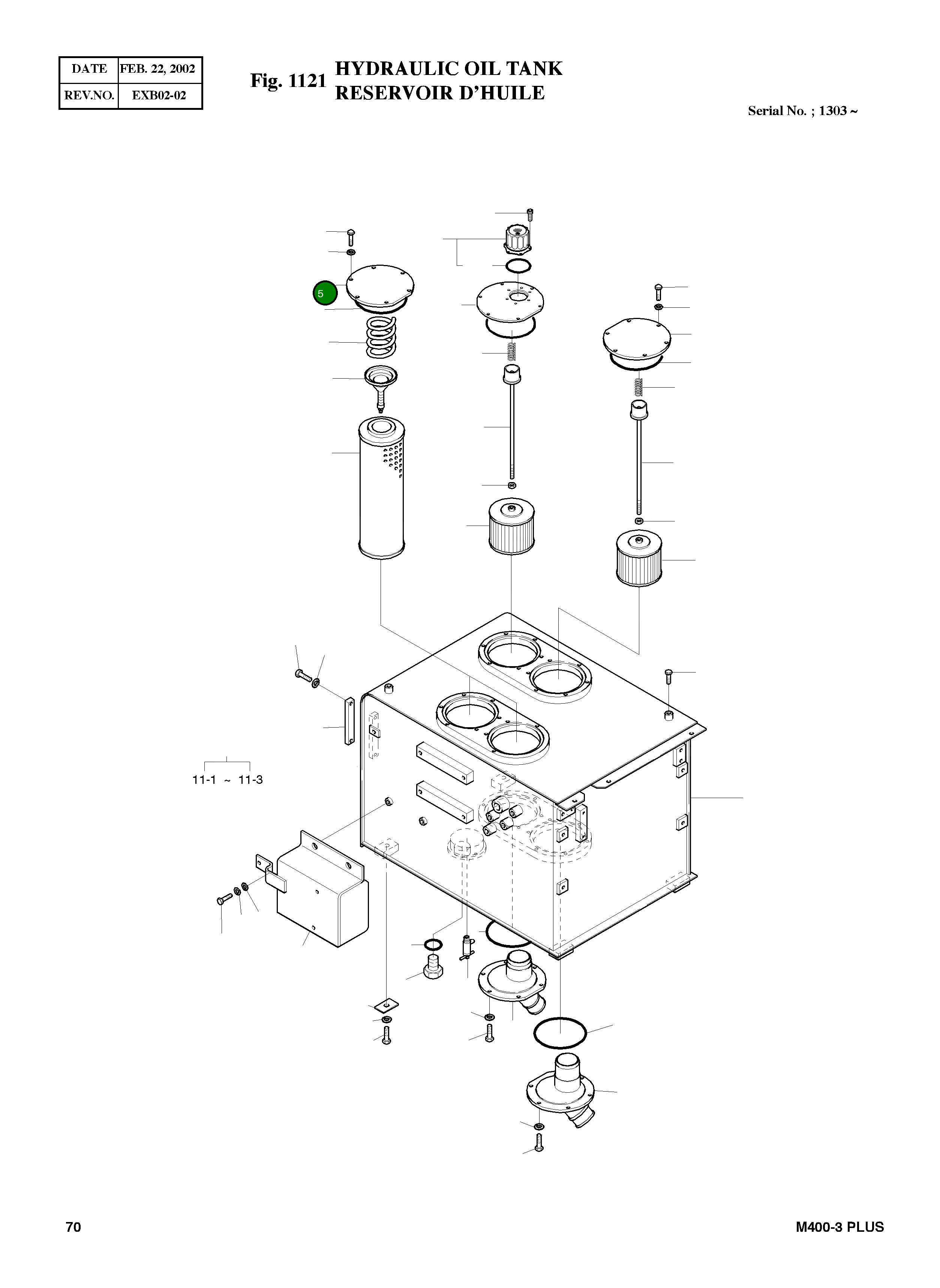 Крышка 4473-4021B  Komatsu