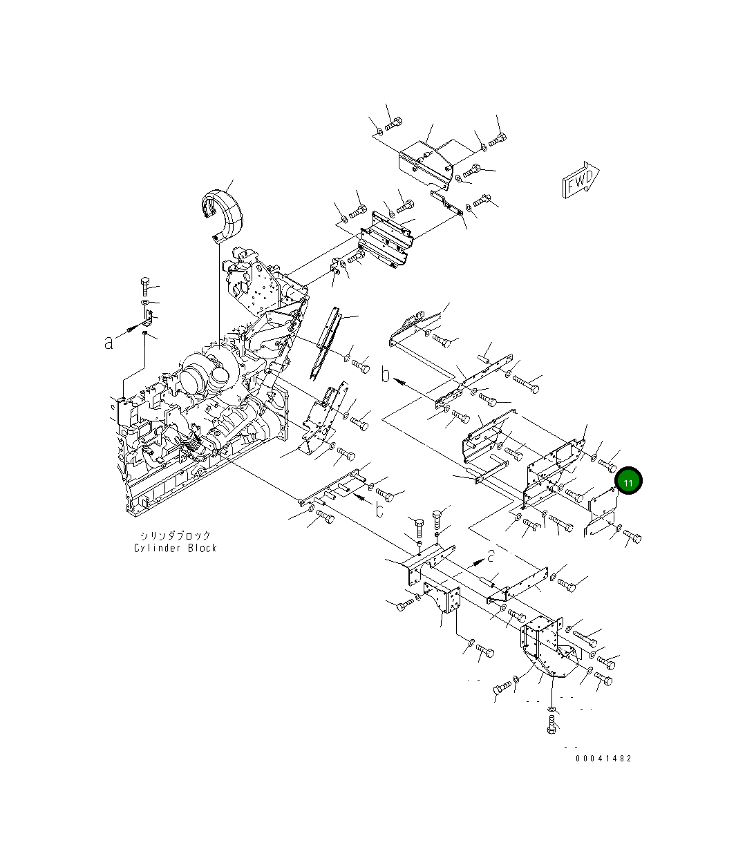Крышка 6261-11-8390 Komatsu