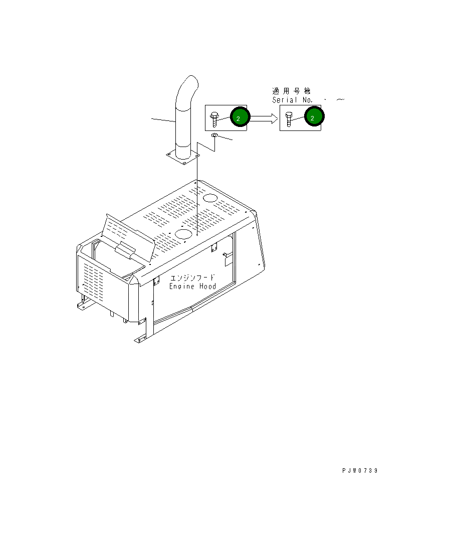 Болт 01435-01225 Komatsu