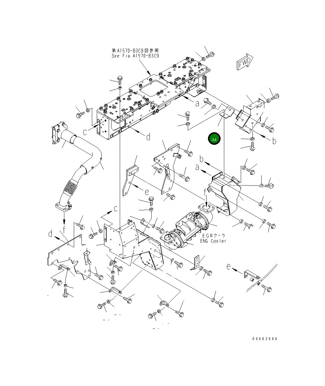 Крышка 6251-11-8570 Komatsu