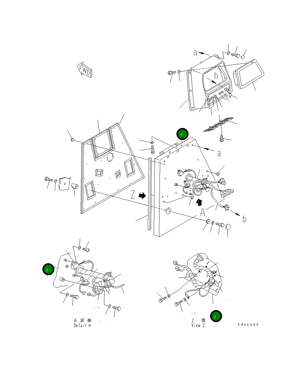 Крышка 134-54-68111  Komatsu