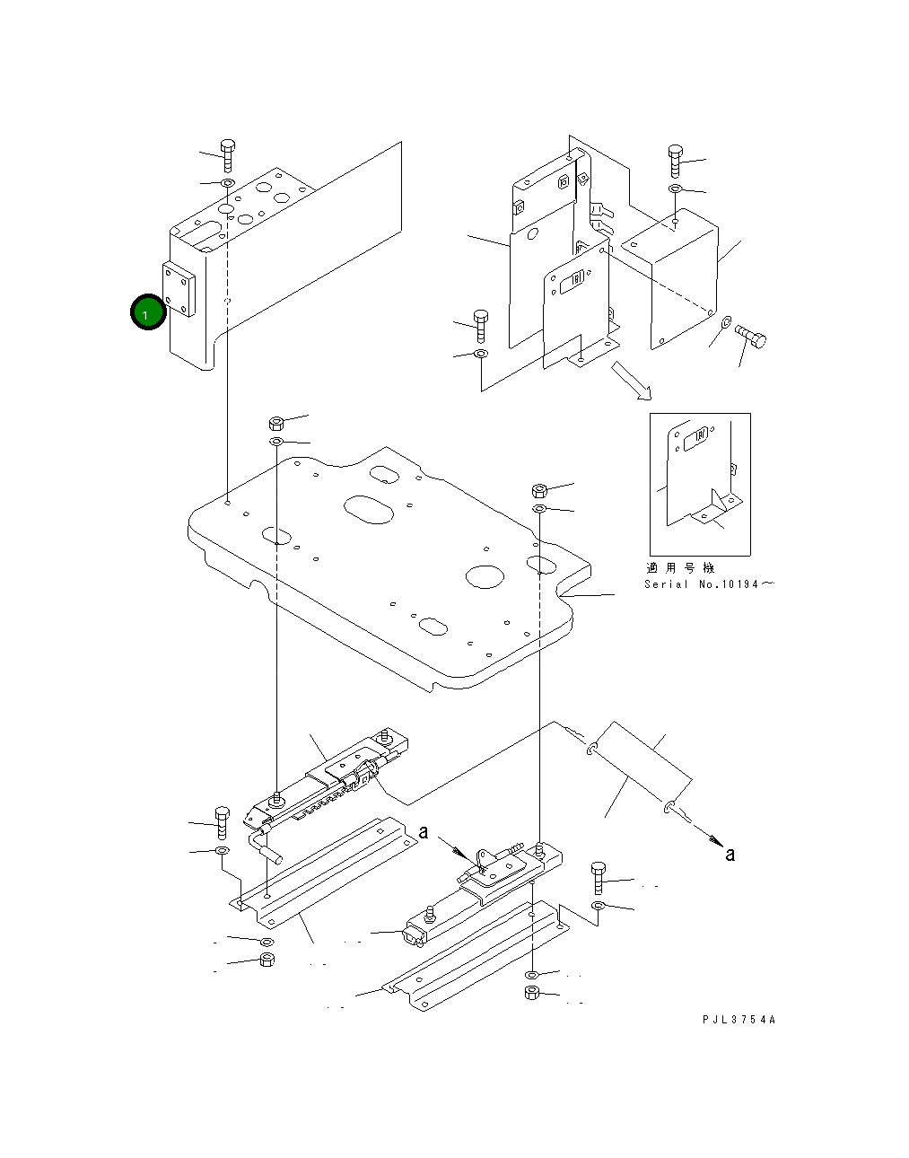 Крышка 208-43-61150 Komatsu
